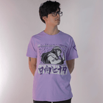 Camiseta-Hinata-Byakugan