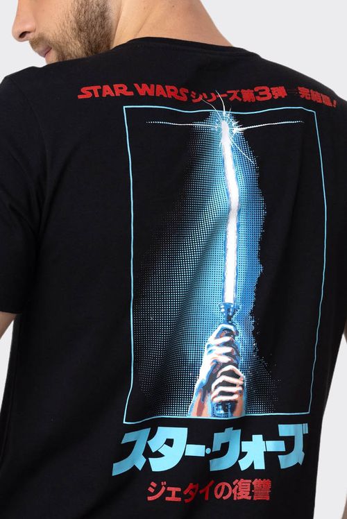 Camiseta Star Wars Sabre Azul