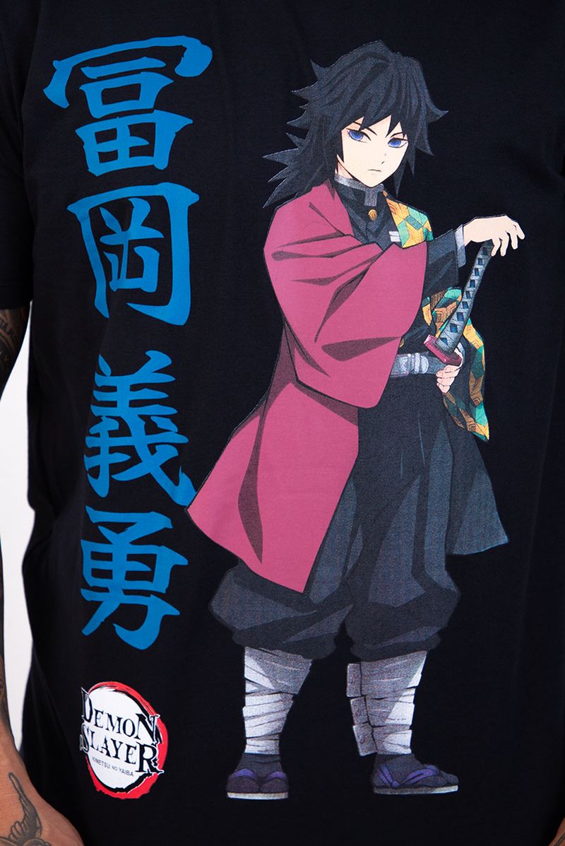 GIYU-7.jpg