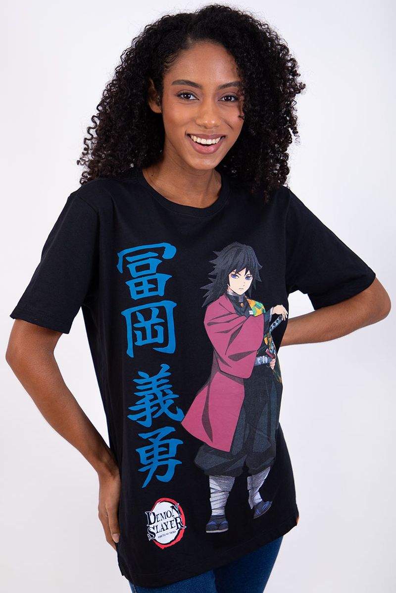 GIYU-2.jpg