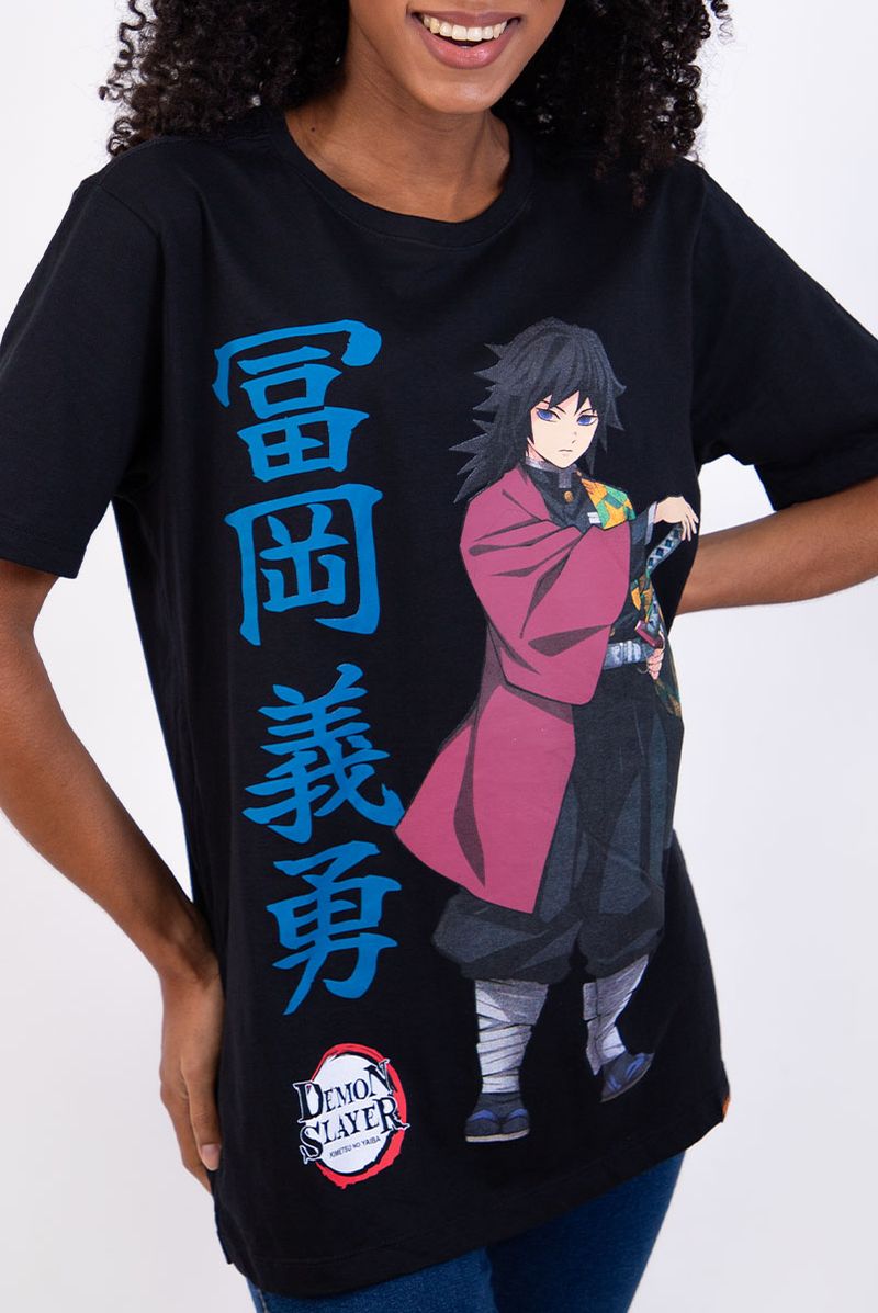 GIYU-4.jpg