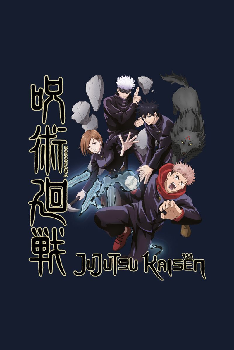 JUJUTSU_KAISEN01-2