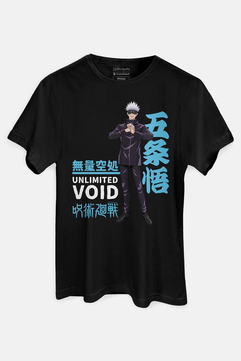 JUJUTSU_KAISEN05-1