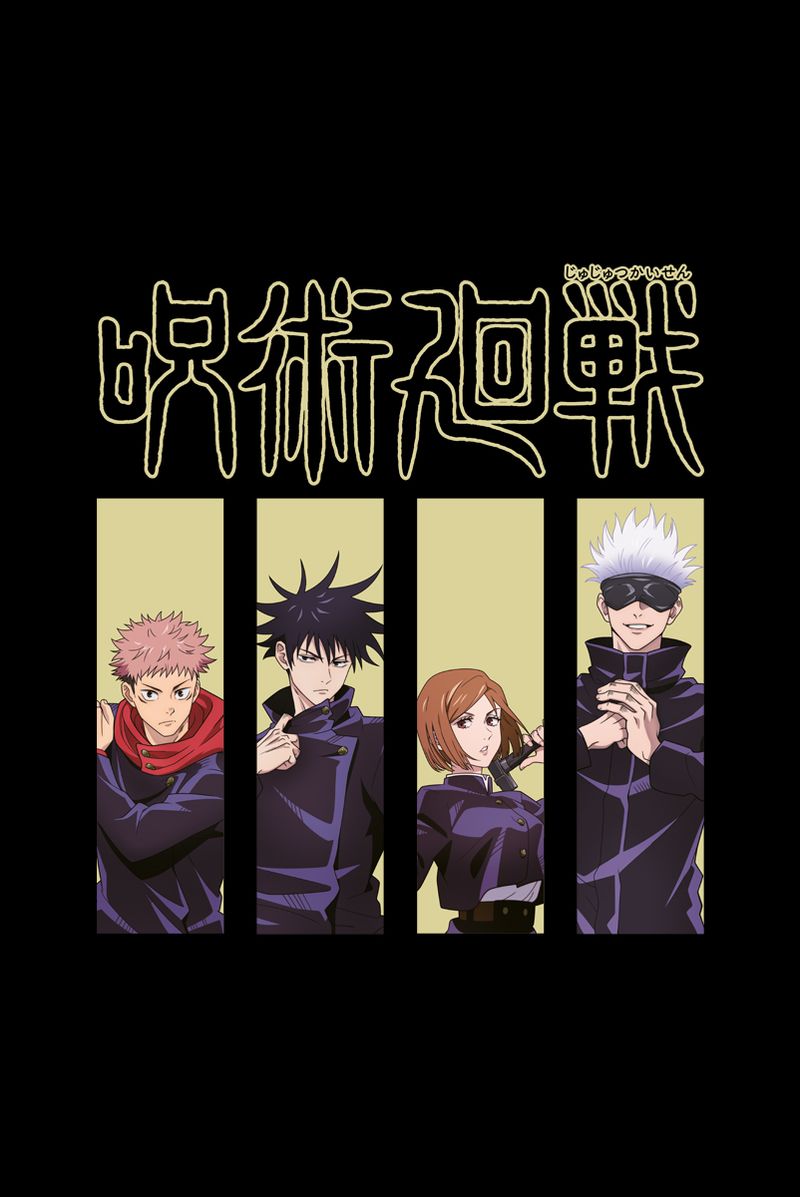JUJUTSU_KAISEN04-2