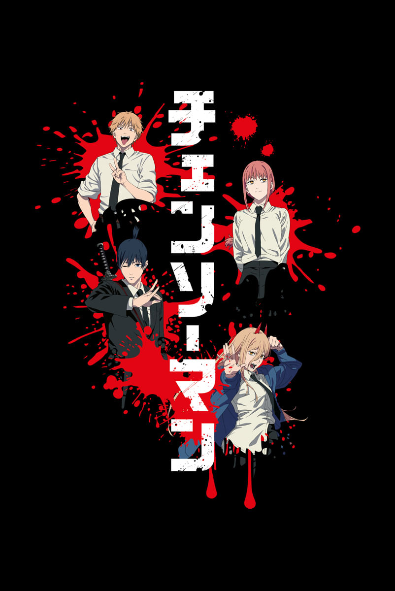 Chainsaw Man チェンソーマン Camiseta Chainsaw Man Personagens