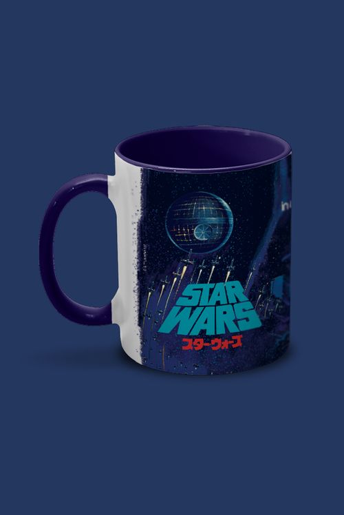 Caneca Star Wars A New Hope