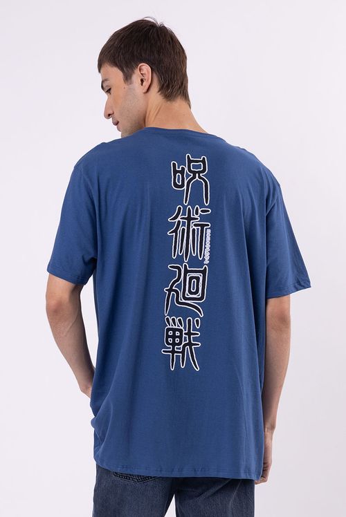 Camiseta Jujutsu Kaisen Satoru Gojo