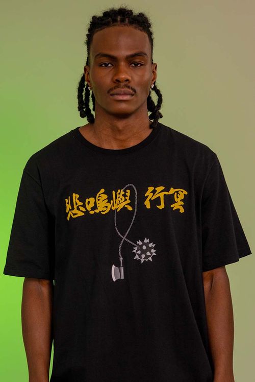 Camiseta Demon Slayer Gyomei Himejima